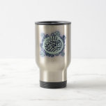 Bismillah Blumen-Rosen Islam-Kalligraphie Arabisch Kaffeehaferl