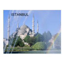 Blaue Moschee der Türkei Istanbul (St.K) Postkarte