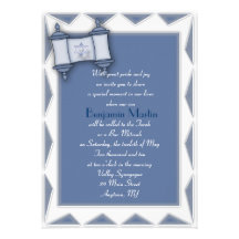 Blaue Torah Bar Mitzvah Einladung