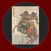 Blutige Samurais in der vollen Rüstung auf einem P aufkleber