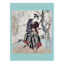 Bogenschießen durch Yanagawa, Shigenobu Ukiyoe Postkarten