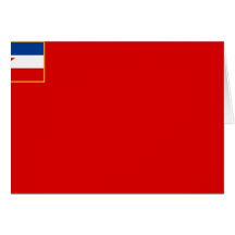 Bosnien und Herzegowina, Bosnien und Herzegowina Karten
