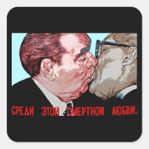 Brezhnev- u. Honecker-Kuss, Ostseiten-Galerie, Ber Sticker