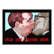 Brezhnev- u. Honecker-Kuss, Ostseiten-Galerie, Ber Individuelle Einladung