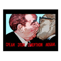 Brezhnev- u. Honecker-Kuss, Ostseiten-Galerie, Ber Postkarte