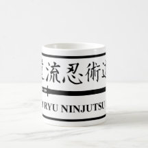 Budo Ryu Ninjutsu Dojo-Kaffeetasse