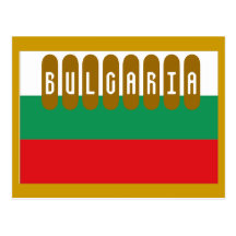 Bulgarien-Flaggenpostkarte