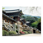 Bulguksa Tempel, Kyongju, Südkorea Postkarte