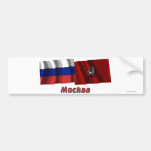 Bundesstaatliche Stadt Russlands und Moskaus Auto Sticker