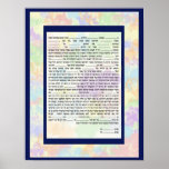 Bunter konservativer Hebew Text Ketubah Plakatdrucke