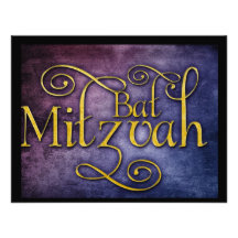 Bunter Schläger Mitzvah Entwurf Personalisierte Ankündigungskarte