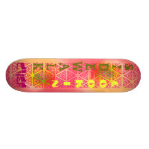 Bürgersteig-Koch Personalisierte Skatedecks