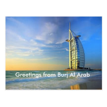 burj Alaraber, Grüße vom Burj Al-Araber Postkarten