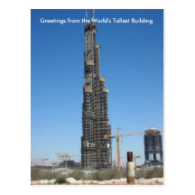 Burj Dubai Postkarten