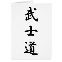 "Bushido " Karten
