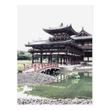 Byodoin IV Postkarte