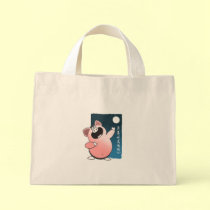Caroon Schwein singen Liebe-Lied | lustiges Cartoo taschen