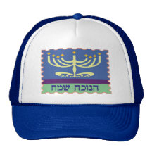 Chanukah Sameach Menorah Hüte Retrokappe