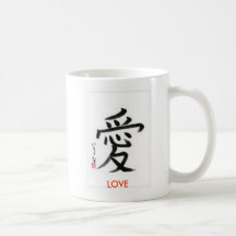 Charakter-Kaffeetasse "der LIEBE" japanische