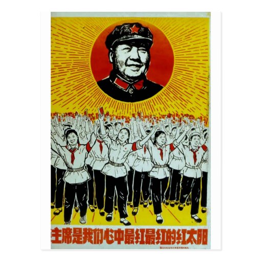 China-chinesische kalter Kriegs-Republik-Rot-Propa Postkarten