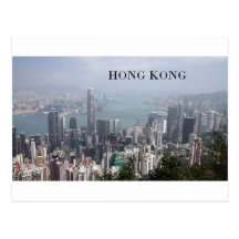 China, Hong Kong (St.K) Postkarte