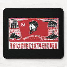 China Mao Zedong Mauspads