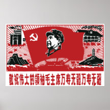 China Mao Zedong Posterdruck