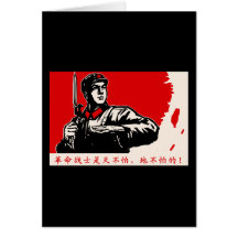 China-Revolution Karte