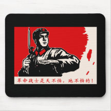 China-Revolution Mousepads