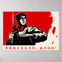 China-Revolution Posterdrucke
