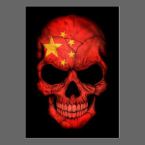 Chinese Flag Skull on Black visitenkarten