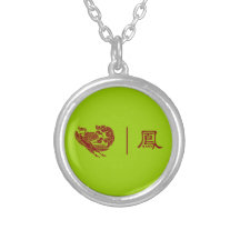 Chinese Phoenix Feng Huang Custom Necklace