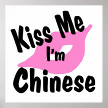 chinesisch poster