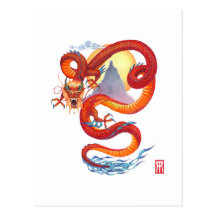 Chinesische Drache-Postkarte