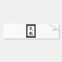 CHINESISCHE KALLIGRAPHIE "TAI-CHI " AUTO STICKER
