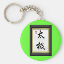 CHINESISCHE KALLIGRAPHIE "TAI-CHI " SCHLÜSSELBAND