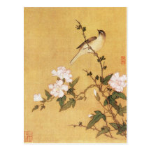chinesische Kunstpostkarte