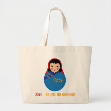 Chinesische Mädchen-Liebe kennt keine GrenzTaschen