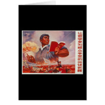 Chinesische Propaganda Grußkarte