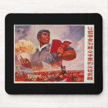 Chinesische Propaganda Mousepads