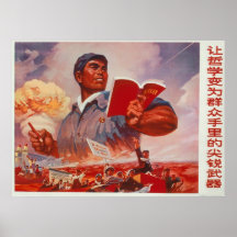 Chinesische Propaganda Posterdruck