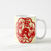 Chinesischer Drache-Becher Tee Haferl