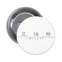 Chinesischer Name für Albert 20402_2.pdf Buttons