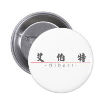 Chinesischer Name für Albert 20402_4.pdf Anstecknadelbutton