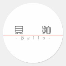 Chinesischer Name für Bella 20034_0.pdf Aufkleber