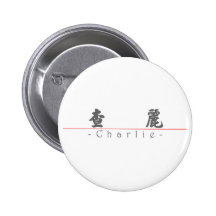 Chinesischer Name für Charlien 21375_4.pdf Anstecknadelbutton