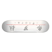 Chinesischer Name für Flora 20124_1.pdf Personalisiertes Skatedeck