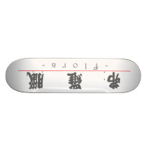 Chinesischer Name für Flora 20124_4.pdf Skate Board