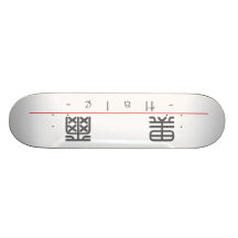 Chinesischer Name für gesundes 20612_0.pdf Personalisierte Skateboarddecks