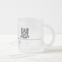 Chinesischer Name für Ken 20672_3.pdf Teetasse
